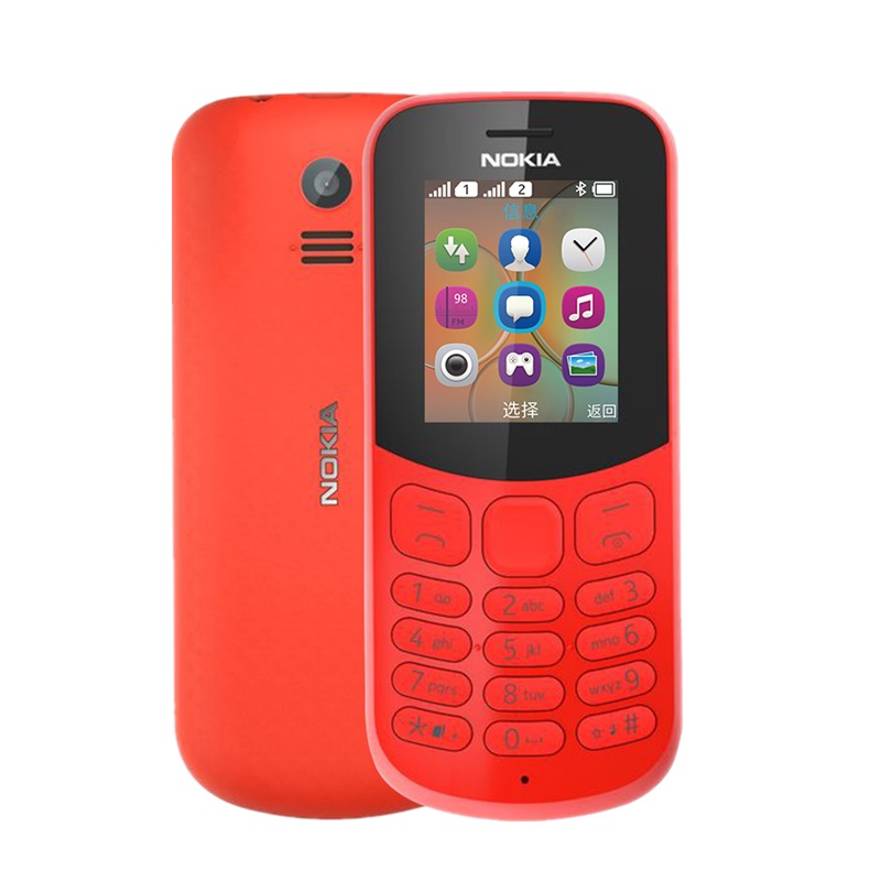 诺基亚 直板按键手机