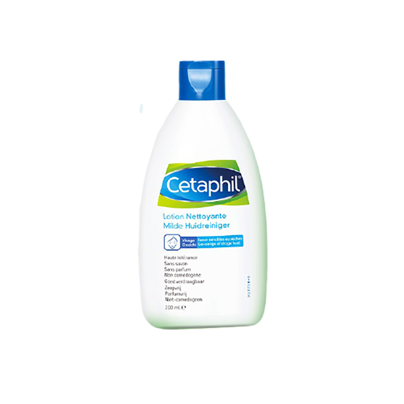 丝塔芙补水洁面乳