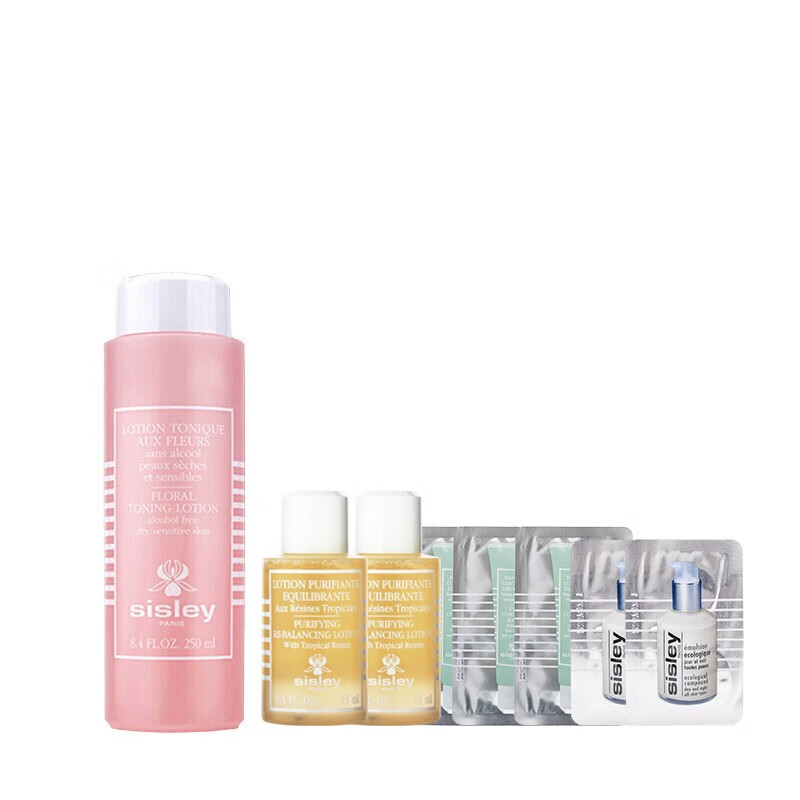 希思黎 清爽水润 护肤套装