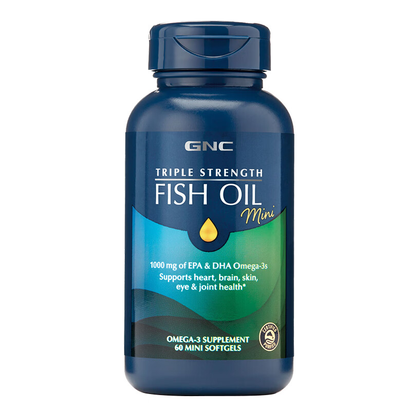 健安喜 好吞咽 鱼油迷你软胶囊