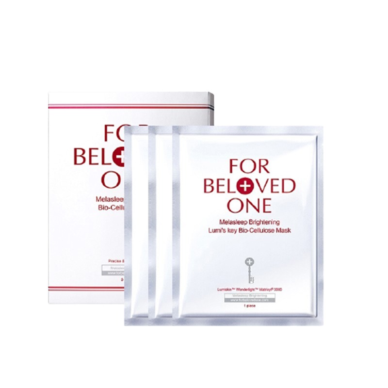 宠爱之名 美白 面膜