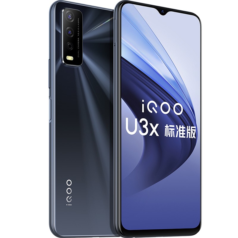 vivo 续航持久手机