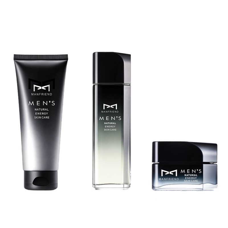 麦芙迪美白男士护肤套装