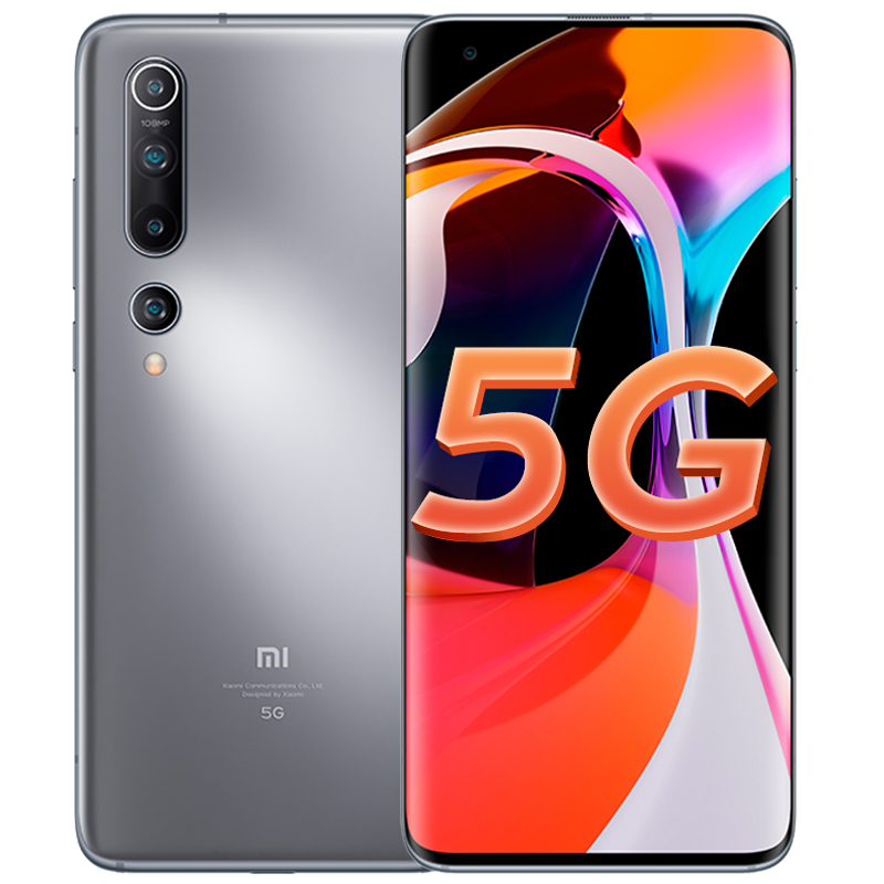 小米 液冷散热手机