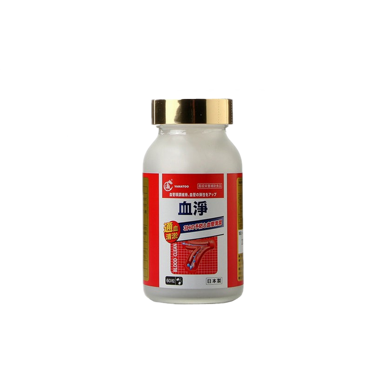 YAMATOO 进口 血通素