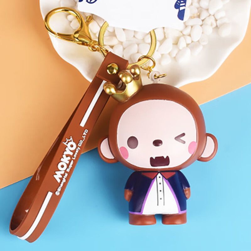 高清霸 卡通汽车钥匙扣
