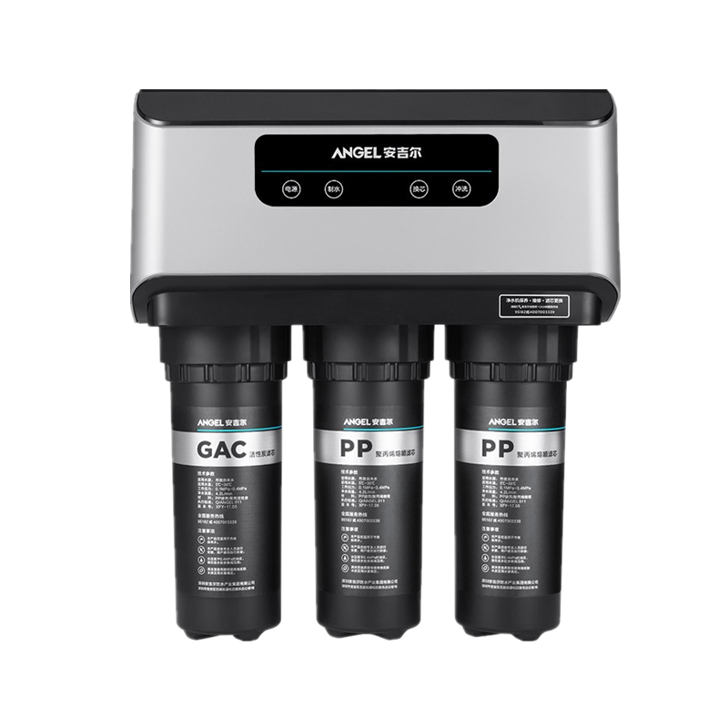 安吉尔 厨下净水器