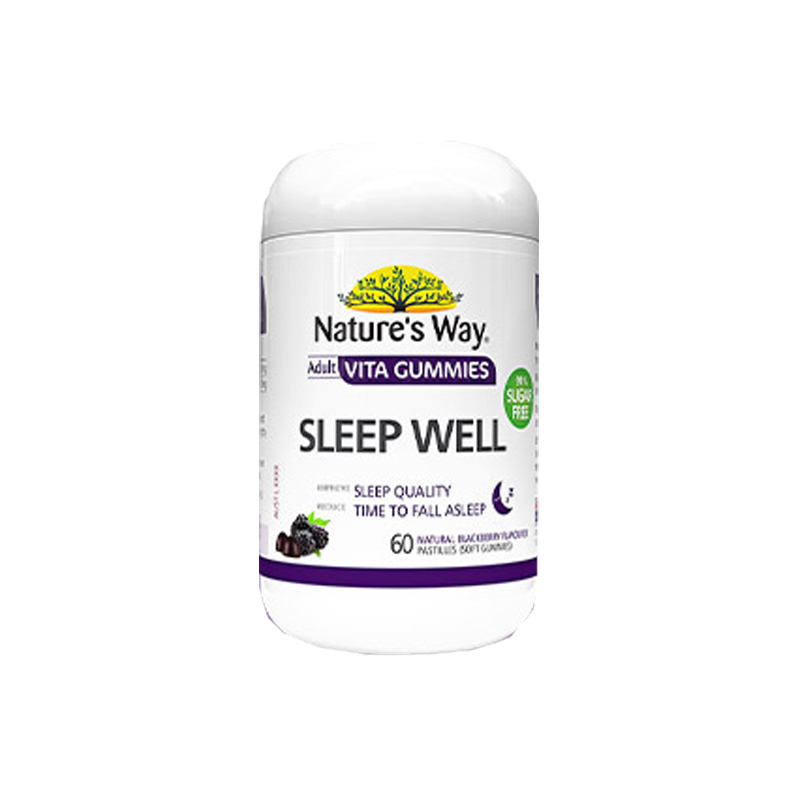 澳萃维 进口 褪黑素软糖