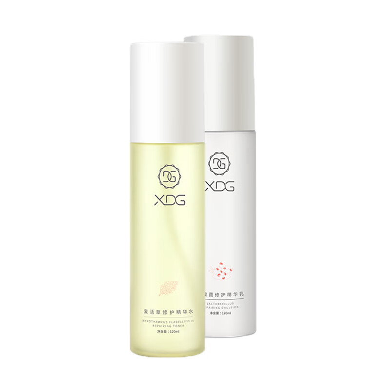 XDG 益生菌修护护肤套装