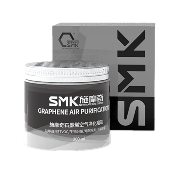 施摩奇石墨烯车用除味剂