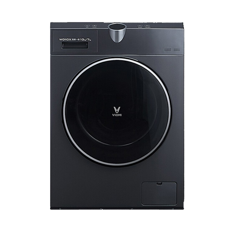 云米 大容量出液仓洗衣机