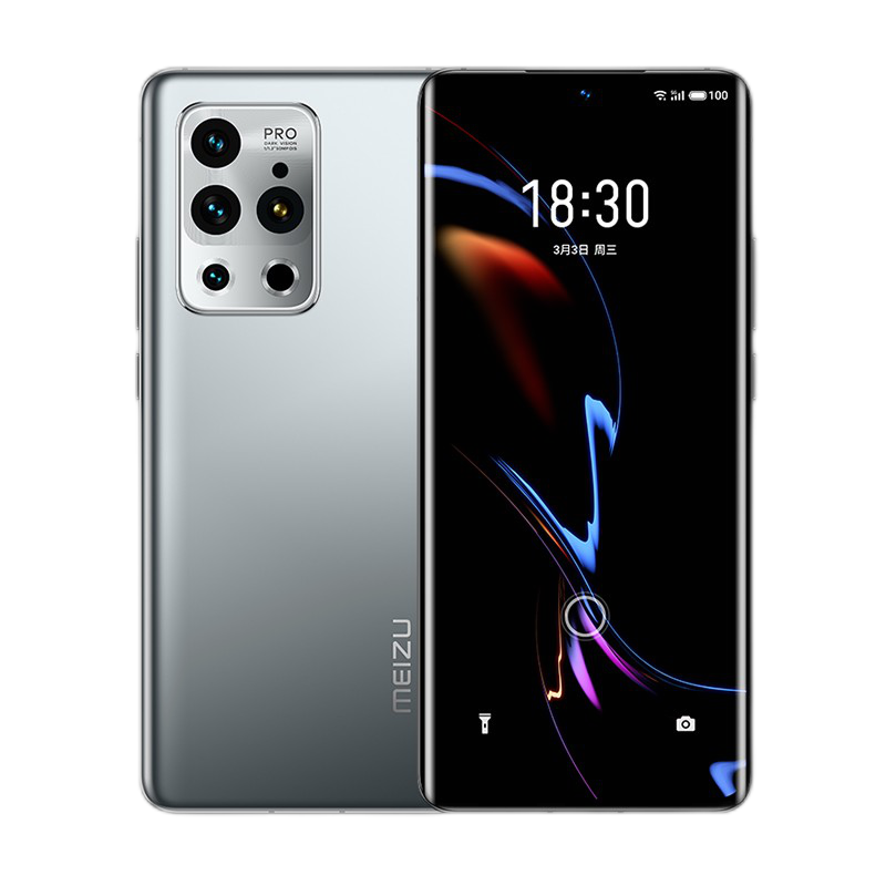 魅族 光学防抖手机