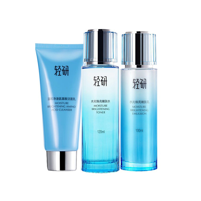 欧诗漫 轻研焕亮护肤套装