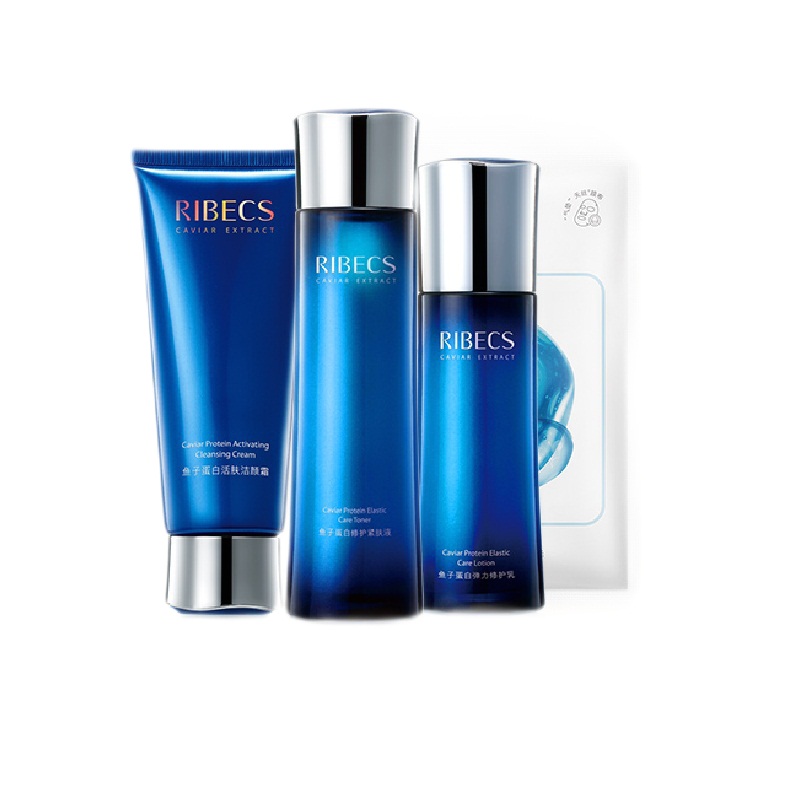 伊贝诗 鱼子精华蛋白护肤套装
