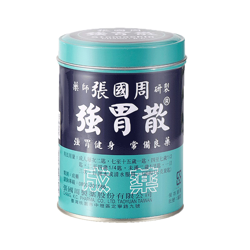 张国周 强胃散粉