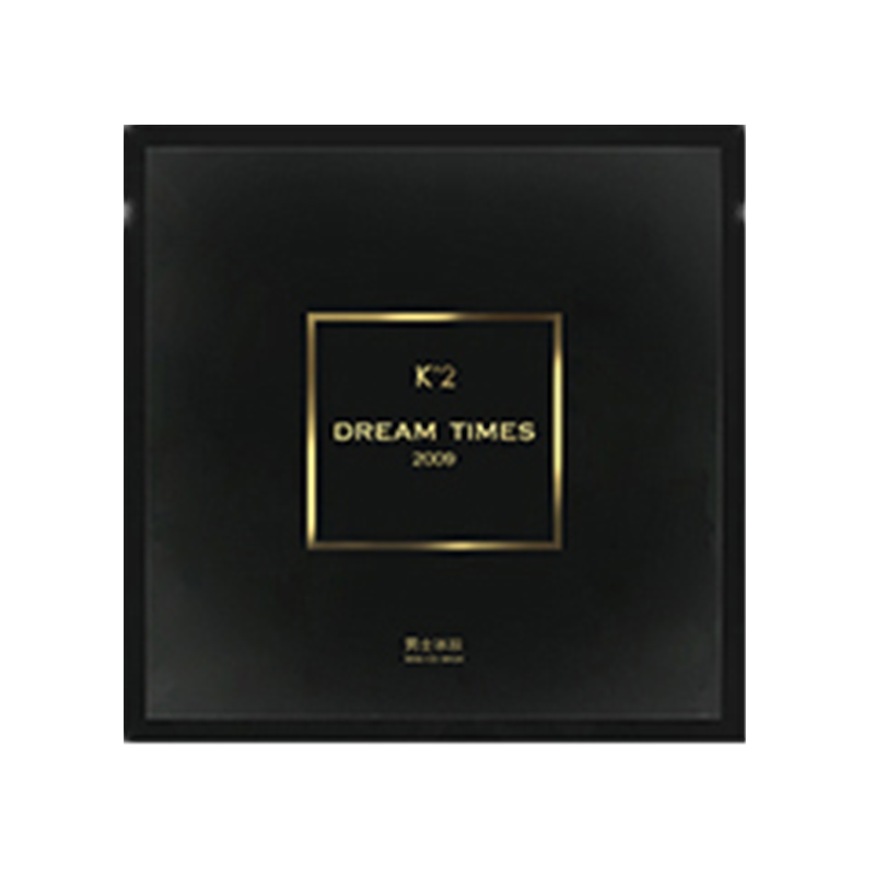 Dreamtimes 男士面膜