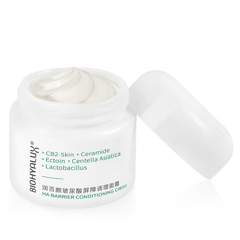 润百颜 玻尿酸 面霜