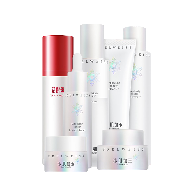 TST 水润紧实护肤套装