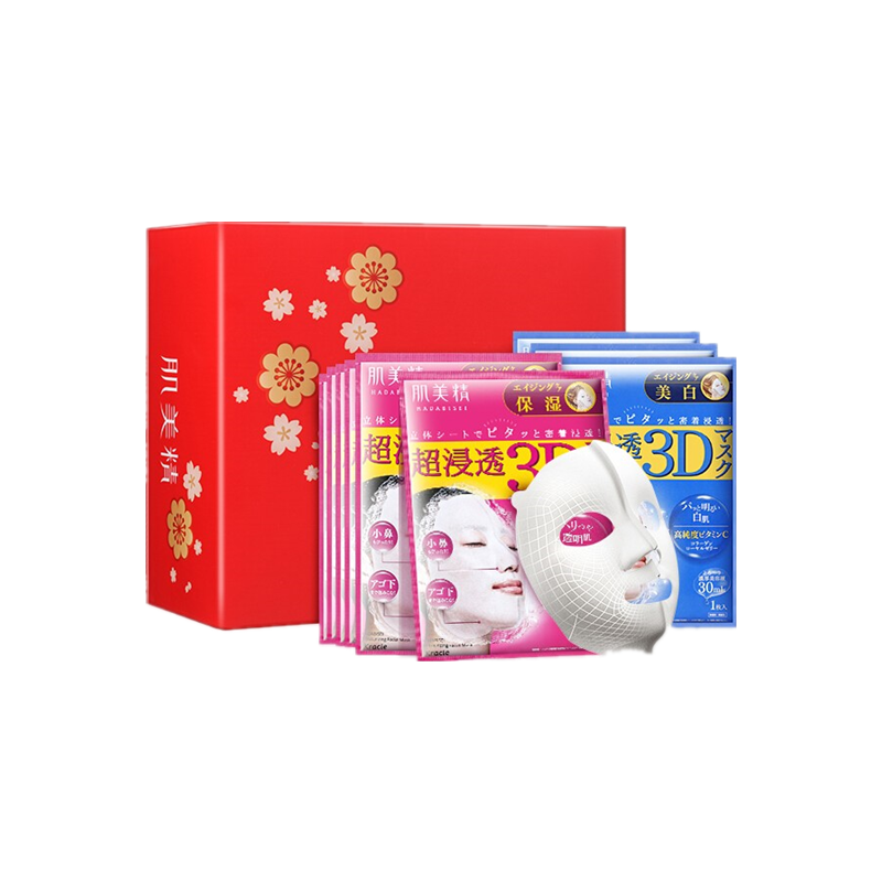 肌美精 3D剪裁保湿面膜