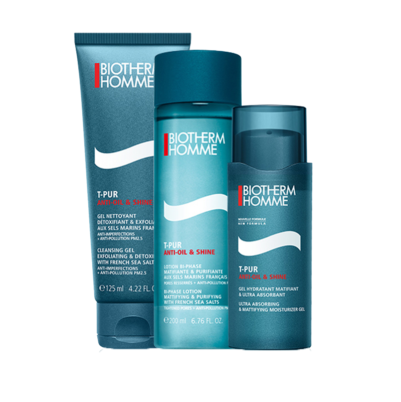 碧欧泉 水润质地护肤套装