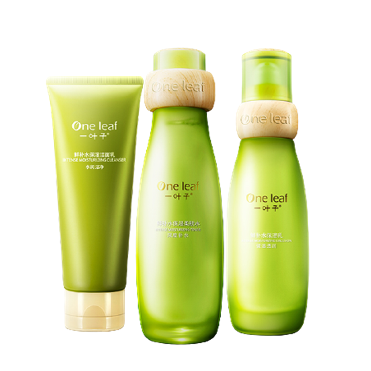 一叶子 滋养肌肤 护肤套装