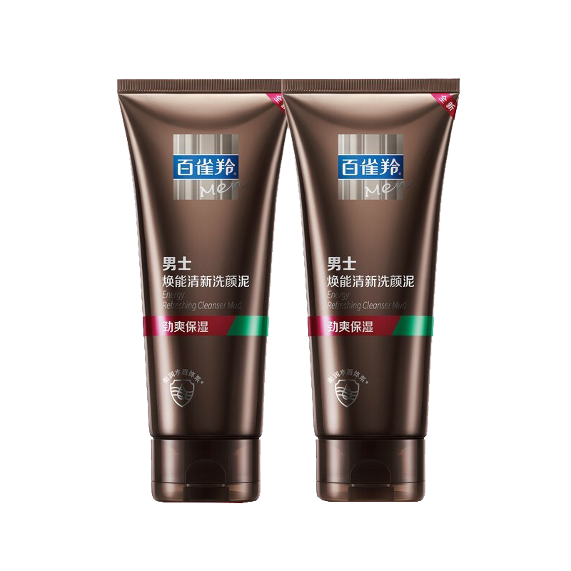 百雀羚 焕能清新洁面乳