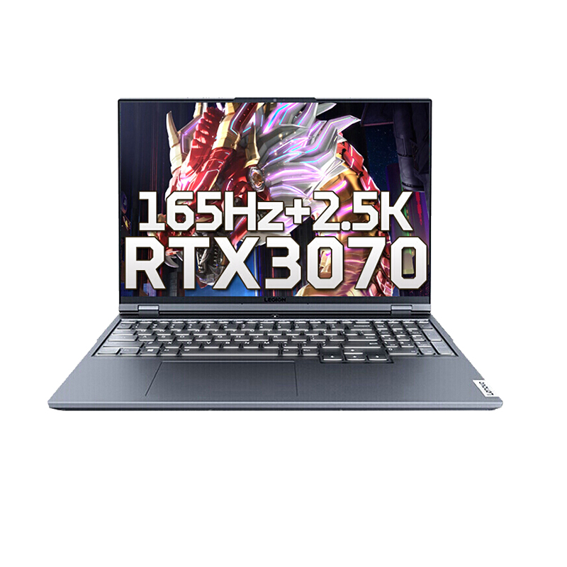 联想 疾速响应电竞游戏本