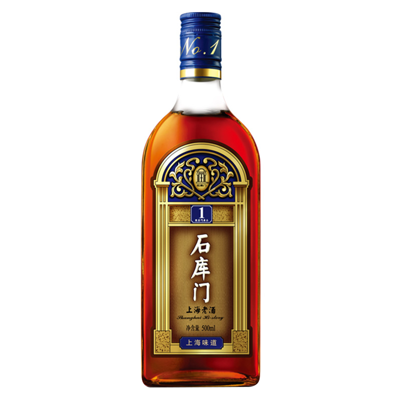 石库门 醇香诱人黄酒