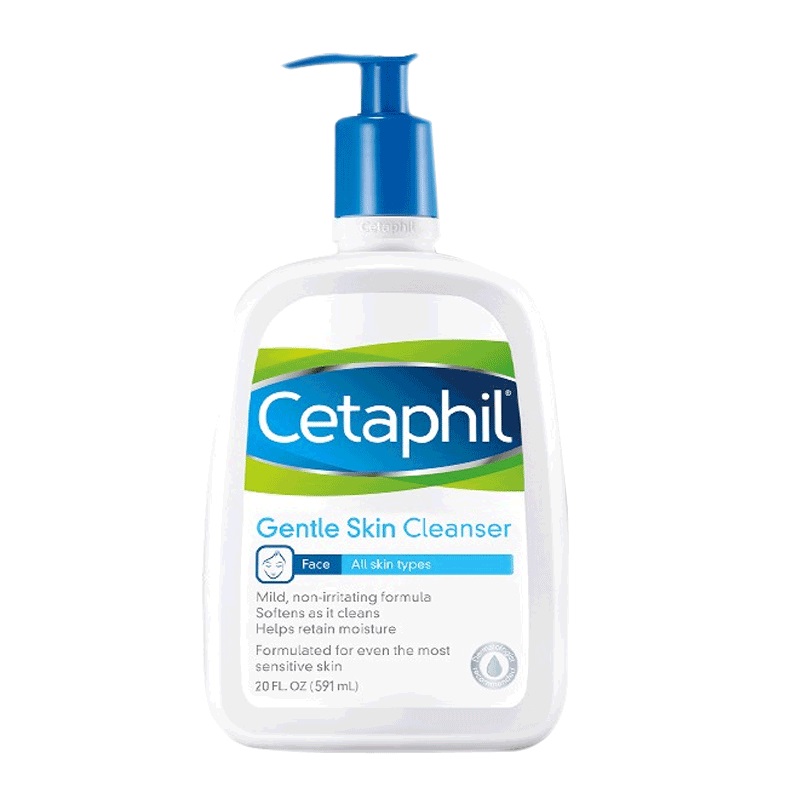 丝塔芙 弱酸配方洁面乳