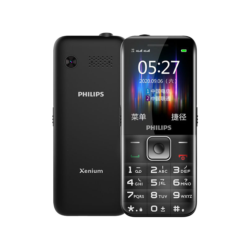 飞利浦 高清大屏按键手机