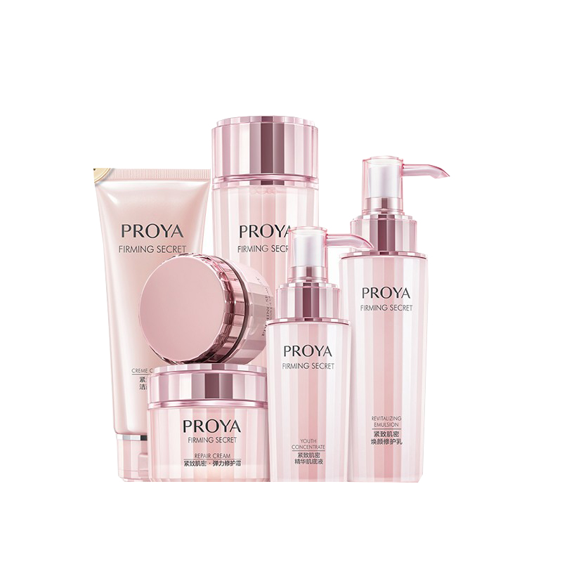 珀莱雅 紧致肌密水乳护肤套装