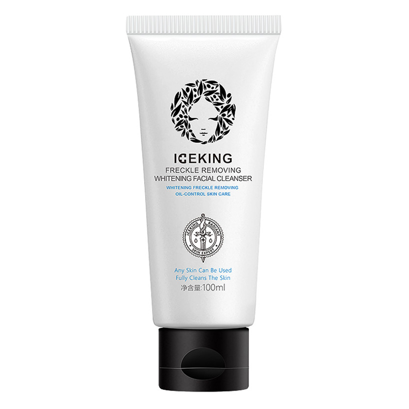 冰王 减斑细腻洁面乳