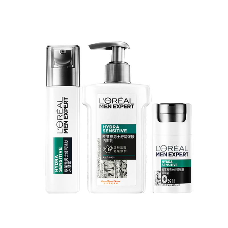 欧莱雅 男士舒润护肤套装