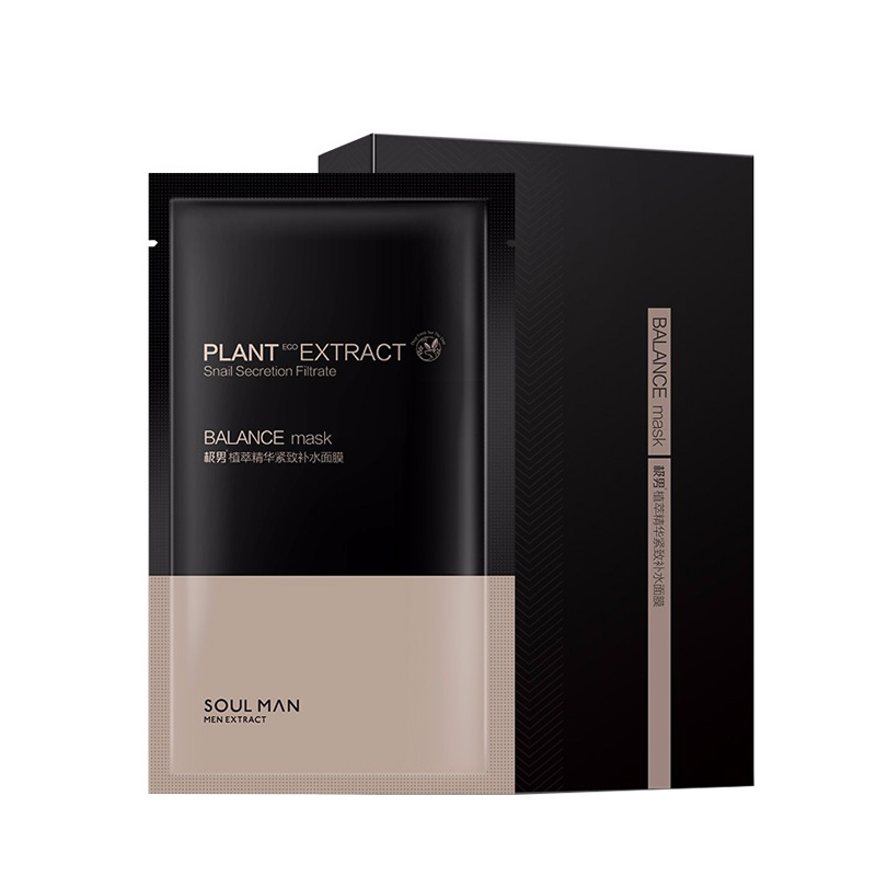 极男植萃保湿面膜