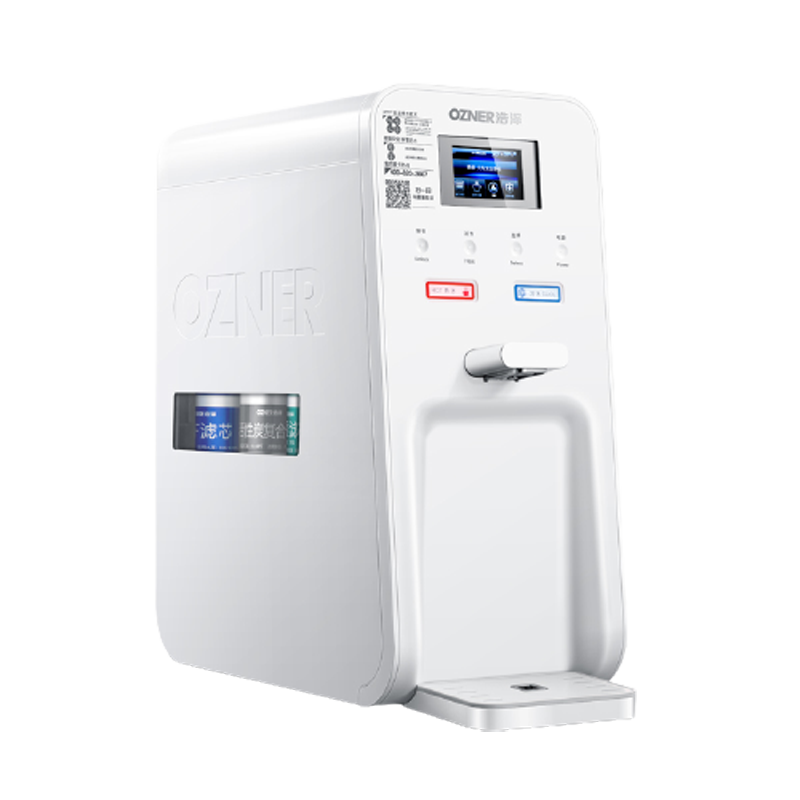 浩泽 加热功能净水器