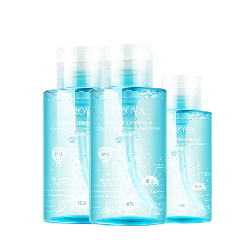 珀莱雅 温和清洁 卸妆水