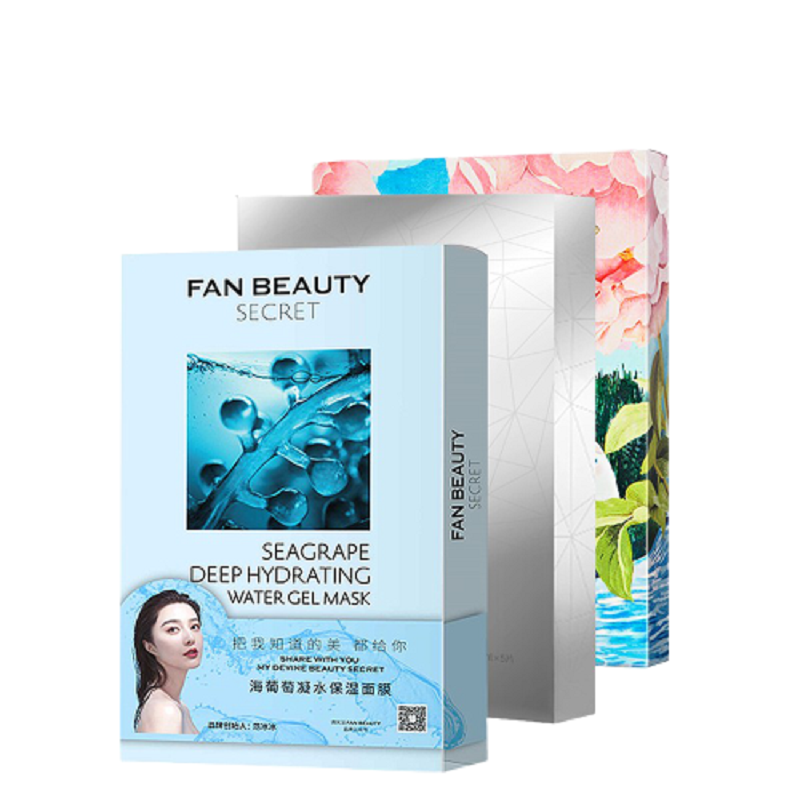 FBS 保湿嫩肤面膜