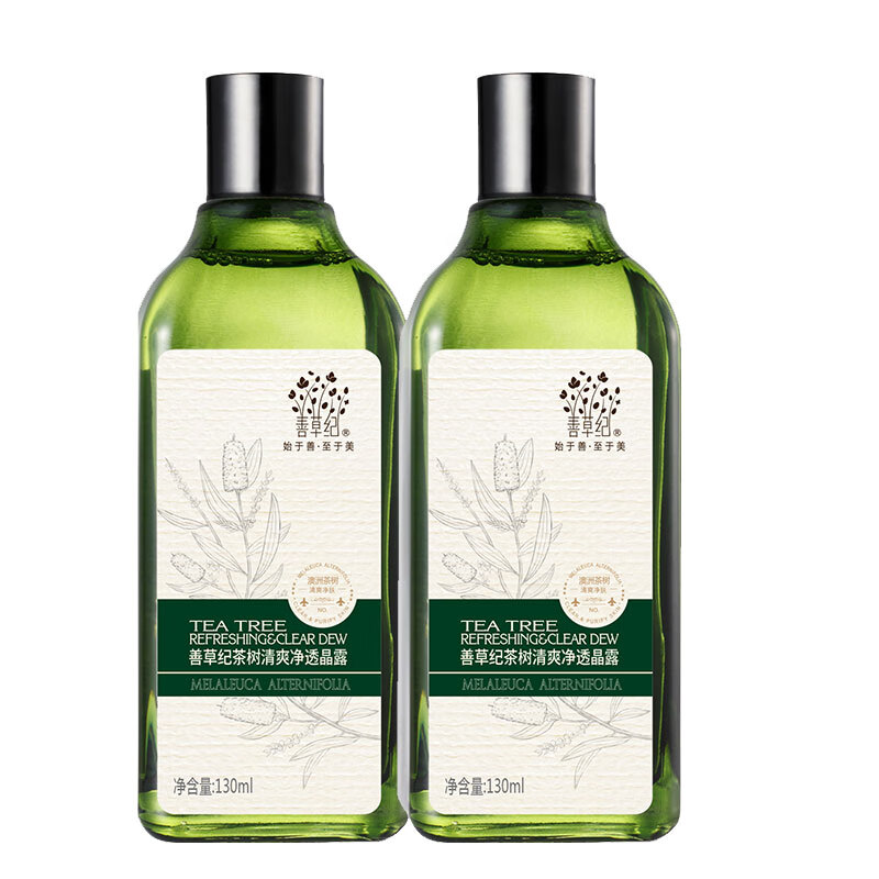 善草纪 清爽净透茶树水