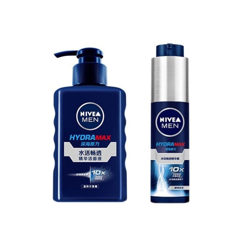 妮维雅补水保湿护肤套装