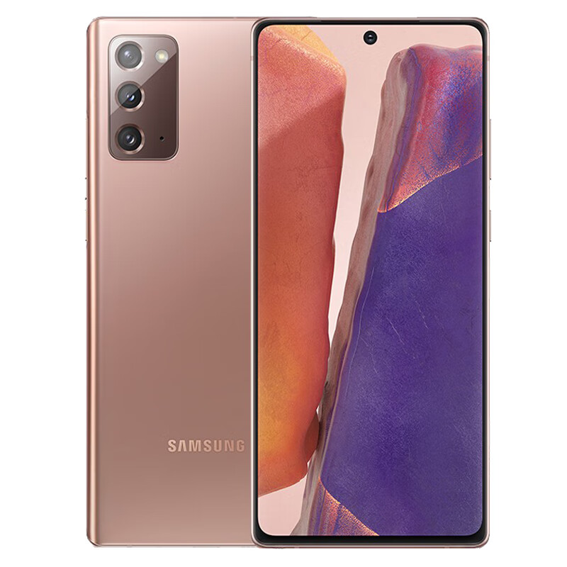 三星 握持舒适手机