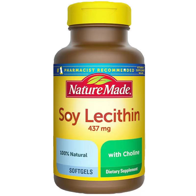 天维美 卵磷脂深海鱼油软胶囊