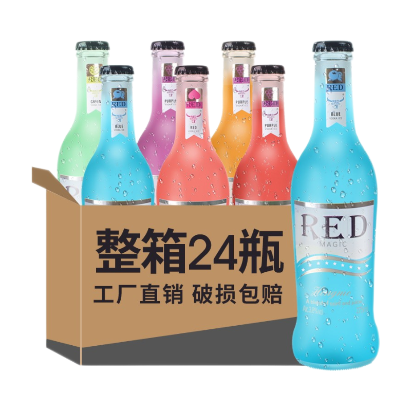 红魔 预调果香浓郁鸡尾酒