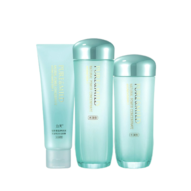 泊美 菁盈粹系列护肤套装