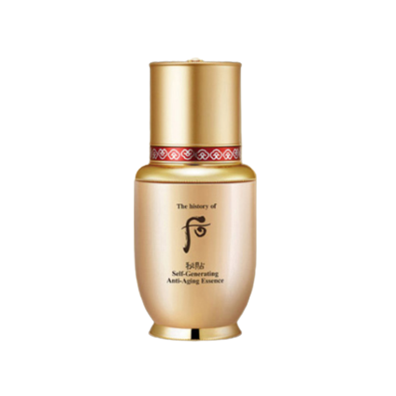 后 补水保湿精华液