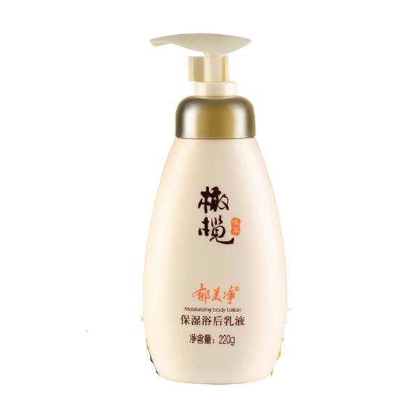 郁美净 橄榄油萃取成分身体乳