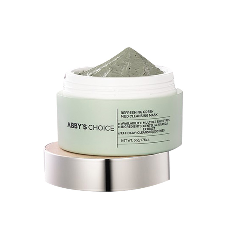 完子心选净澈清洁泥膜