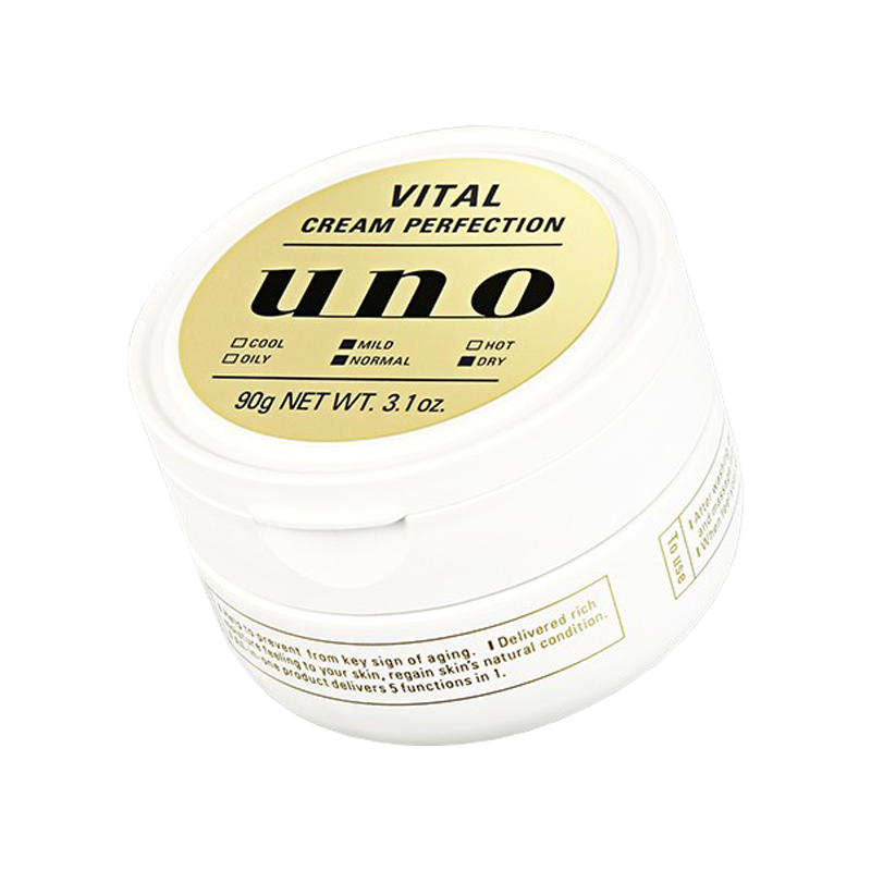 吾诺 男士多效滋润焕活面霜