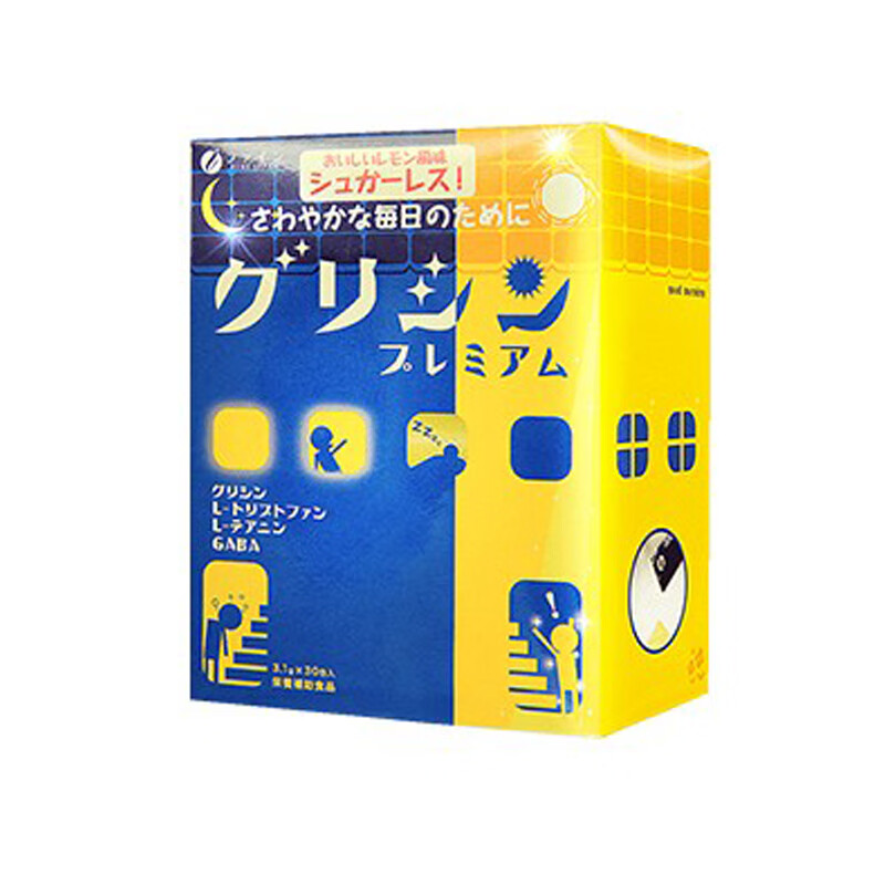 FINE 颗粒 氨基酸素