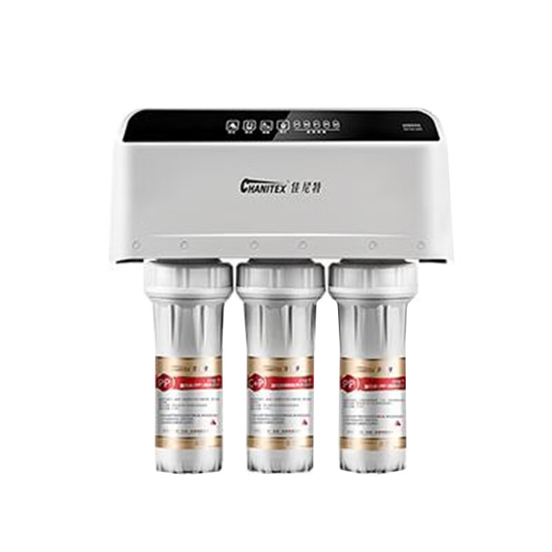 佳尼特 直饮大流量净水器