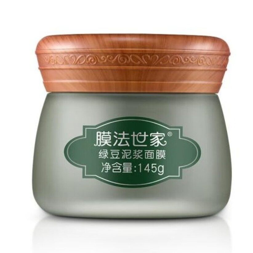 膜法世家 美白亮肤 面膜